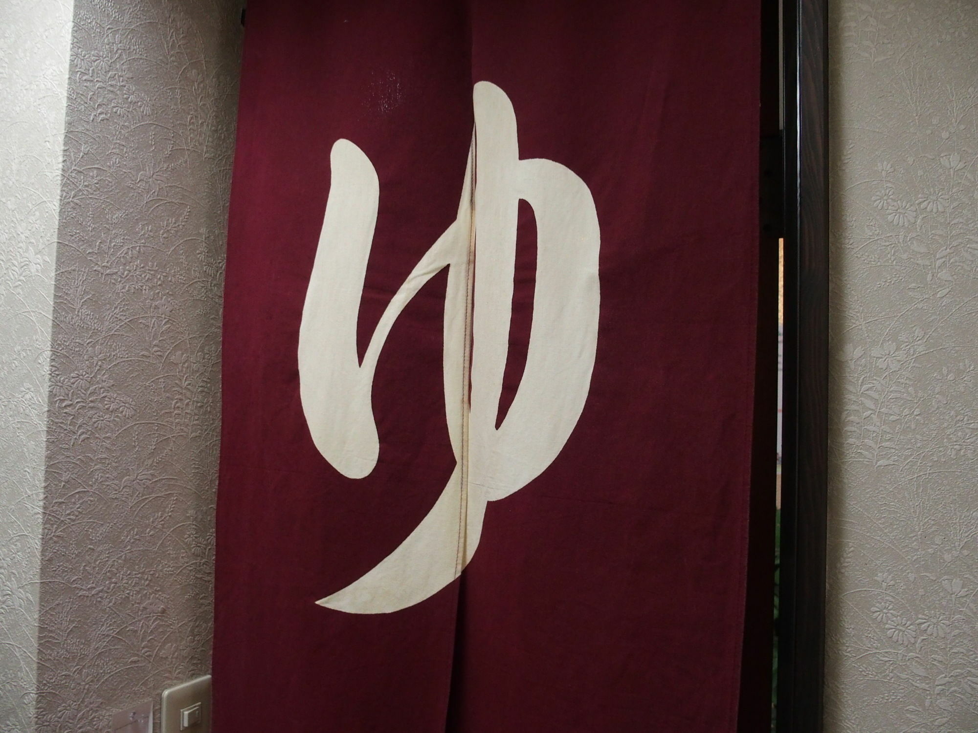 Guesthouse Hiiragi Yamanakako Bagian luar foto